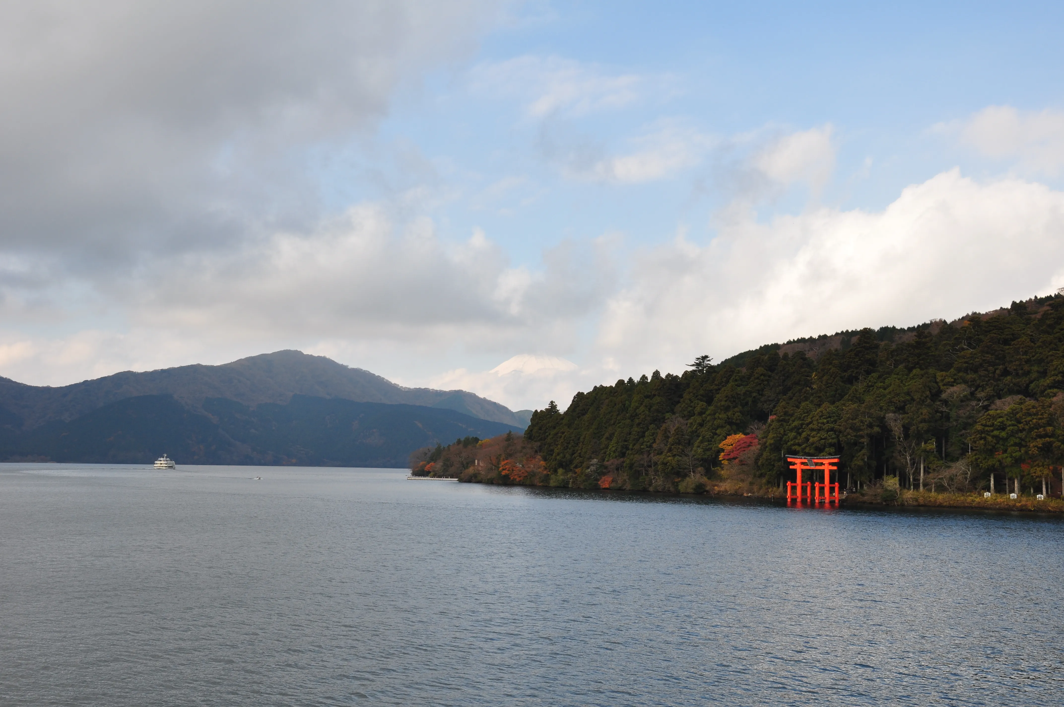 Lake Ashi and the Smoking Valley