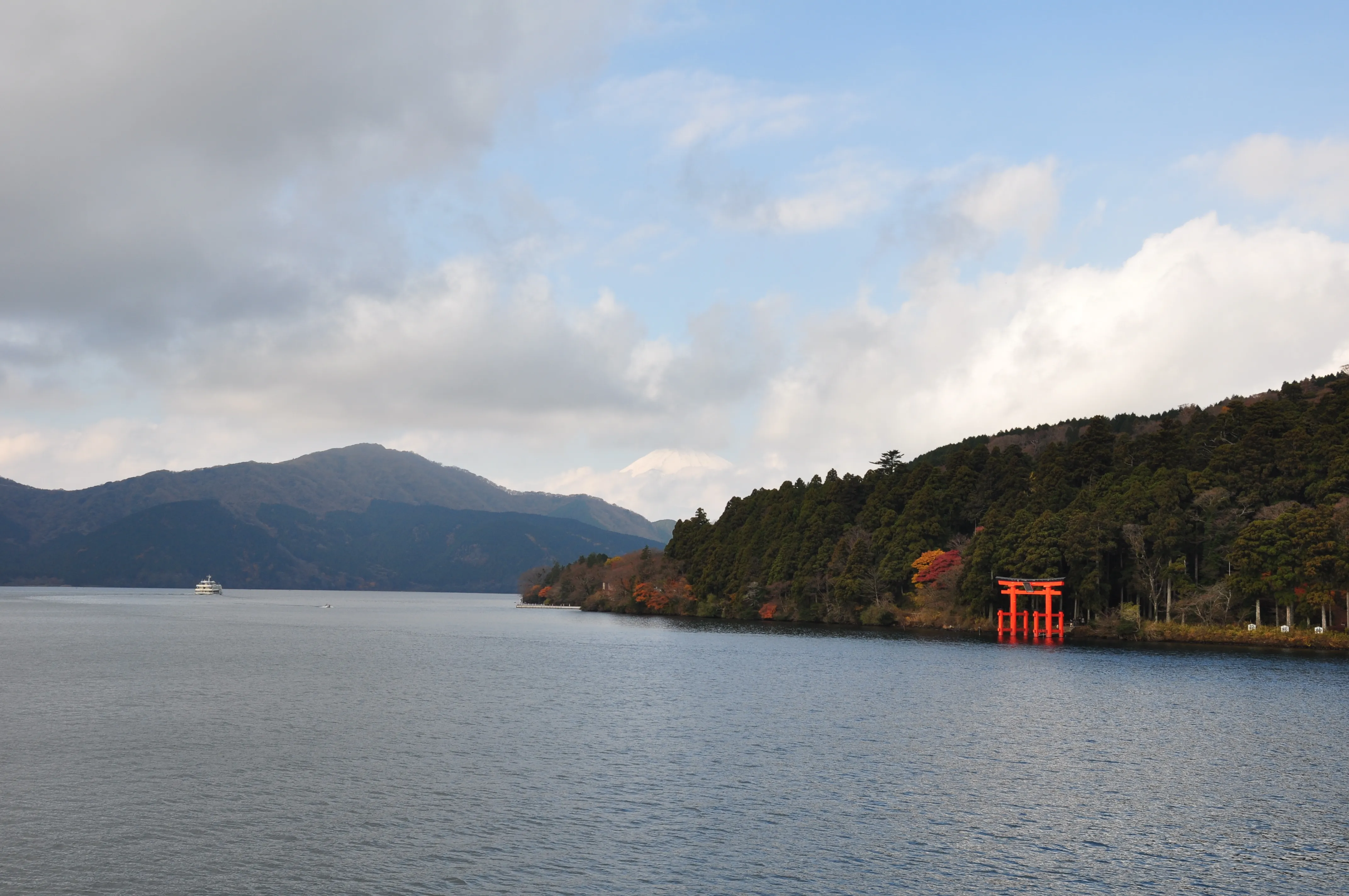 Lake Ashi and the Smoking Valley