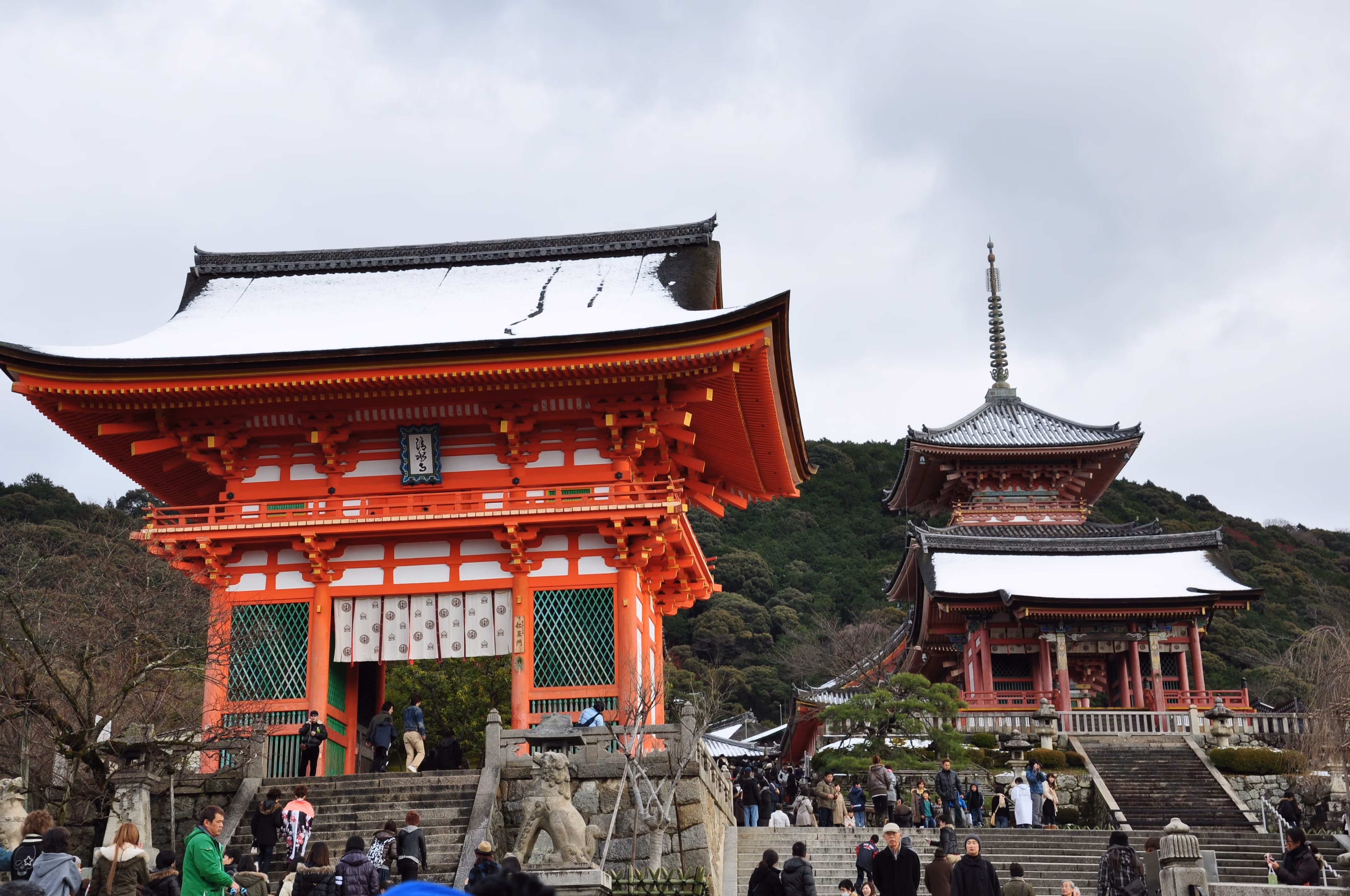 View in Osaka in the mid-afternoon