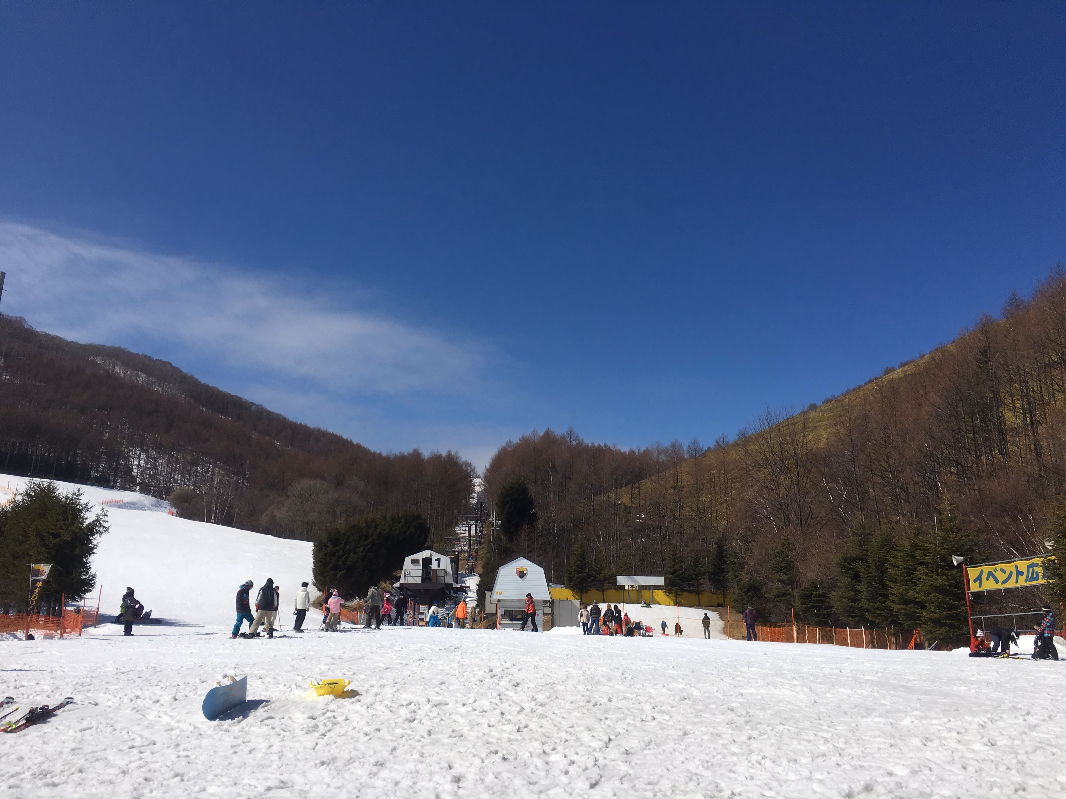 A ski slope scene in Nagano, moments after the previous frame