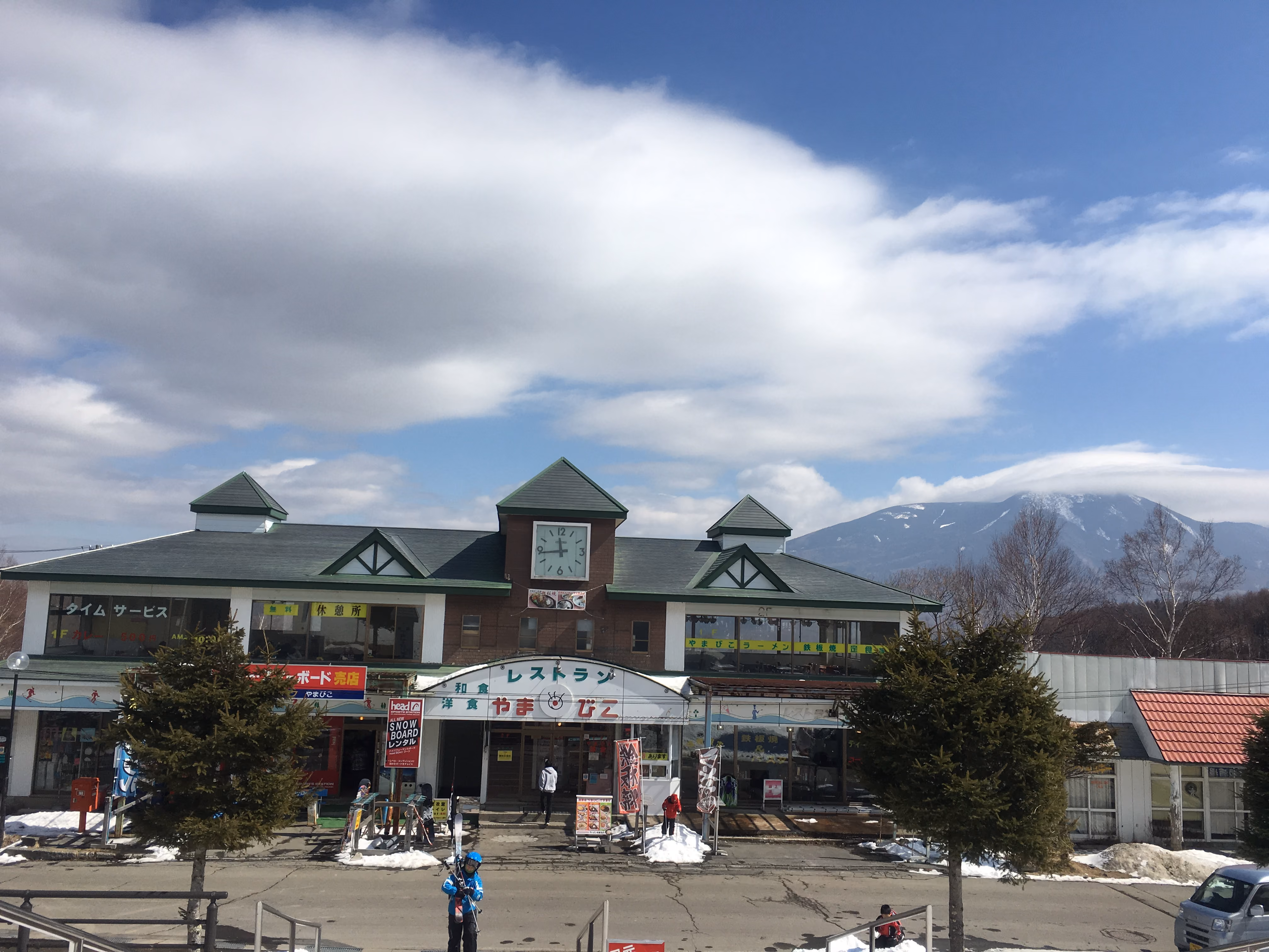 A lunch break at a Nagano ski resort