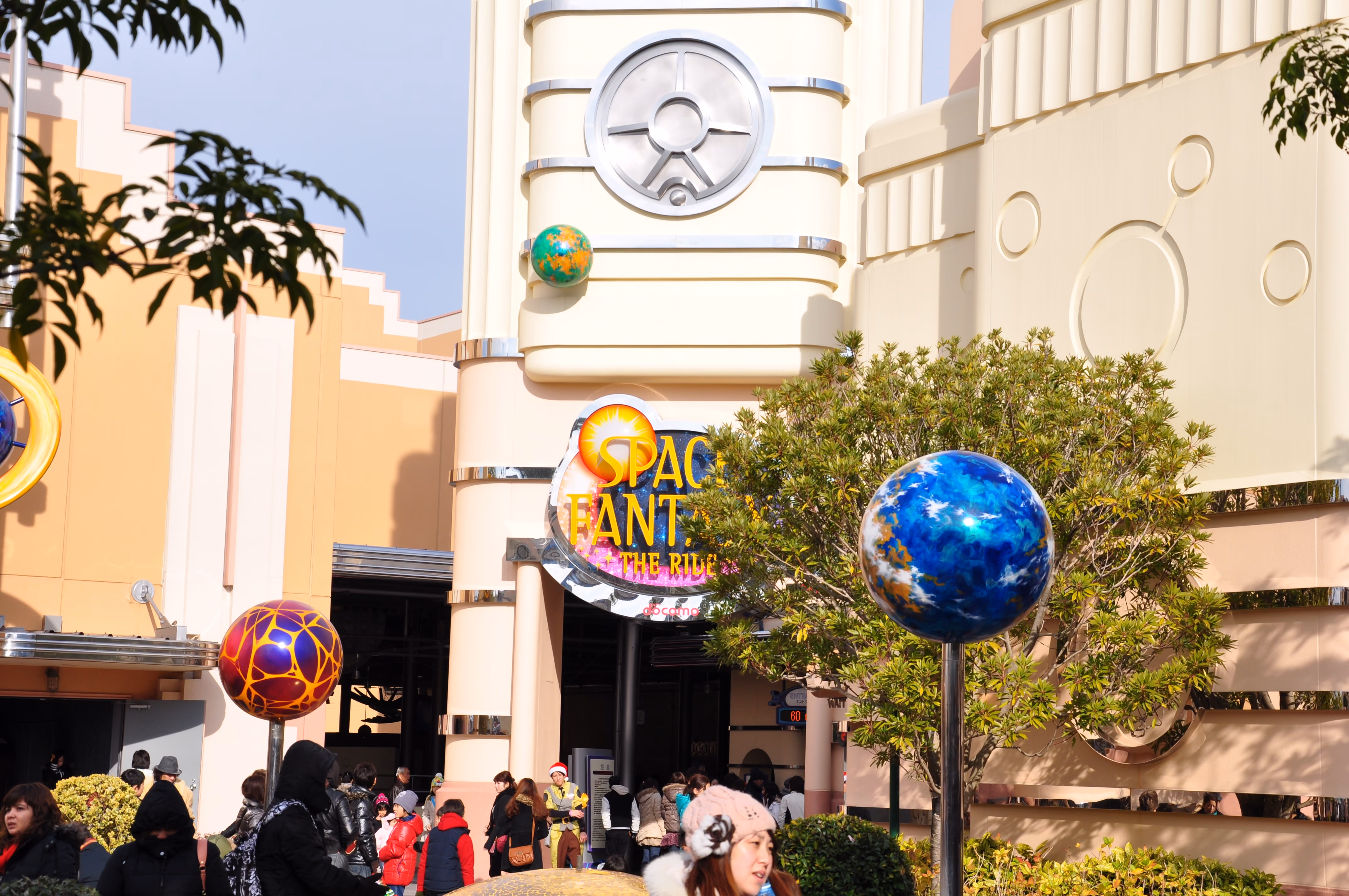 View within Universal Studios Japan, early afternoon