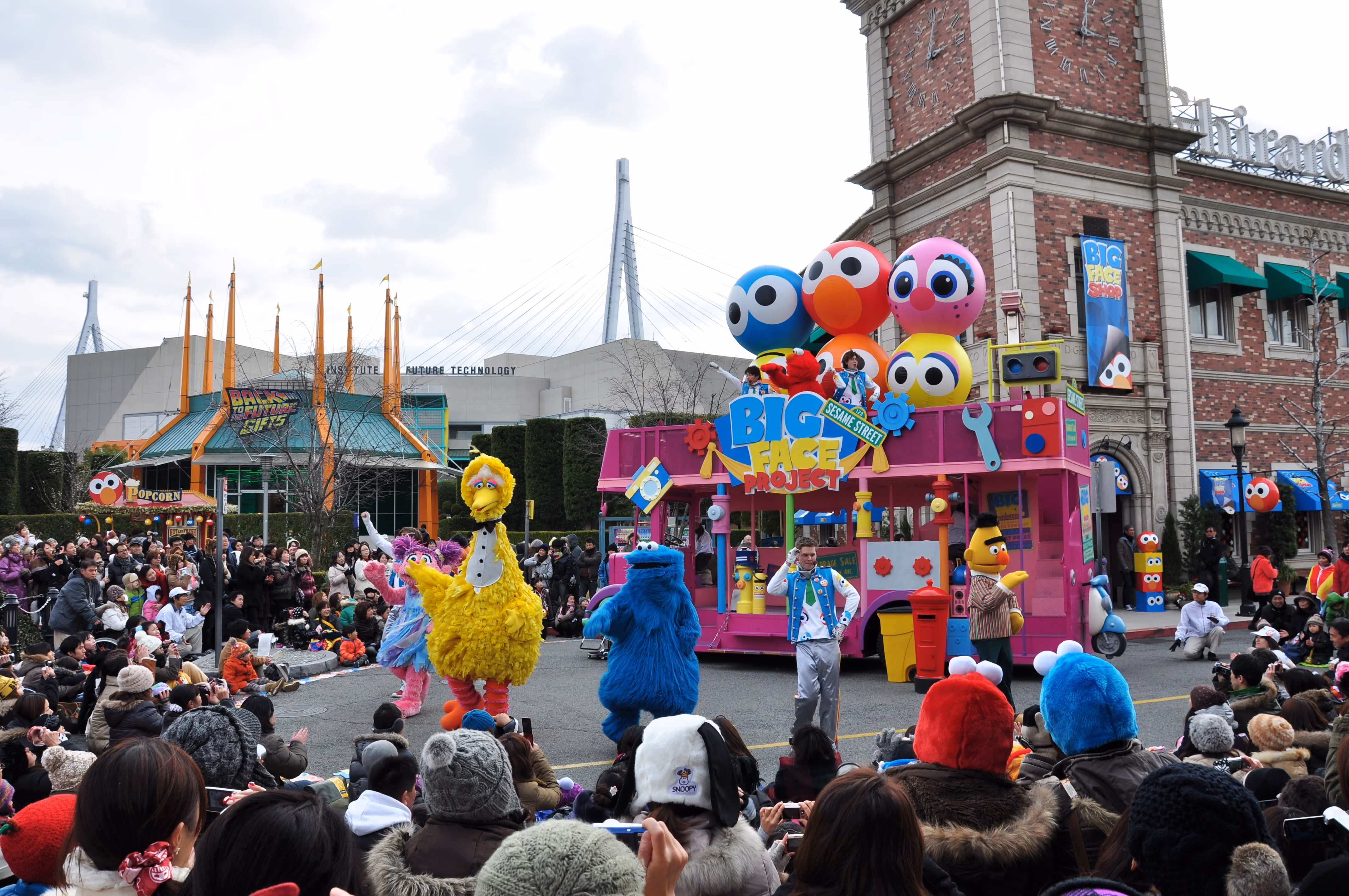 View within Universal Studios Japan in the afternoon